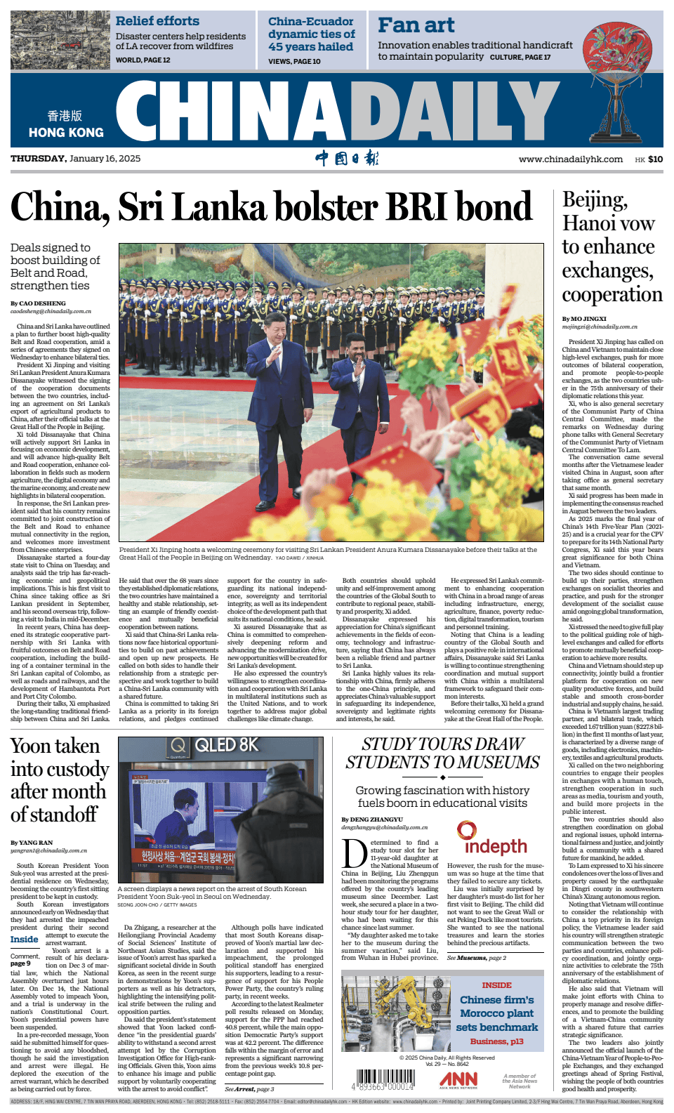 Prima-pagina-China Daily-oggi-edizione-di-oggi-20250116